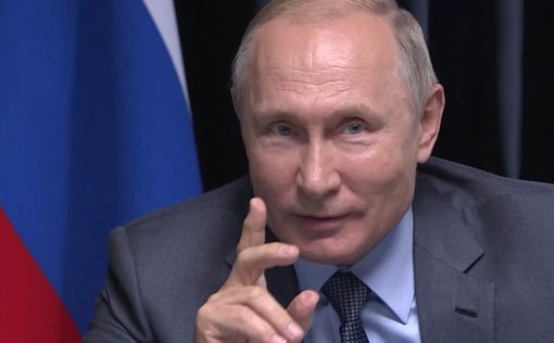 Путин: Россия имеет оружие, которого нет ни у кого в мире