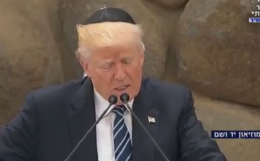 Трамп отдал дань памяти жертвам Холокоста