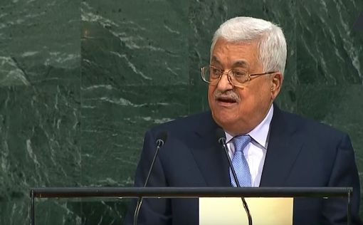 Аббас косвенно осудил теракт в Хар-Адар