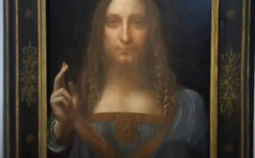 Картина Леонардо да Винчи ушла с молотка за 450 млн долларов