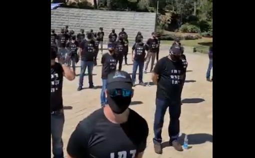 Ликуд: левые чернорубашечники напоминают фашистов
