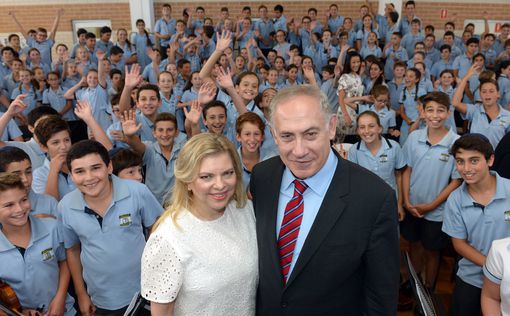 Нетаниягу посетил еврейскую школу "Мория" в Сиднее