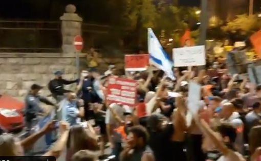 Протесты в Иерусалиме: демонстранты прорвали блокпосты