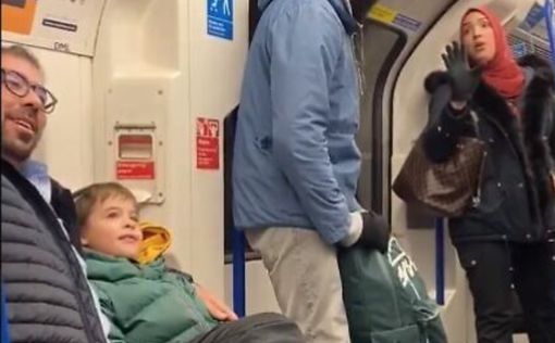 Антисемит из лондонского метро арестован полицией