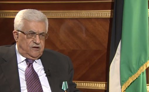 Аббас: Палестина вместе с Россией в борьбе с терроризмом
