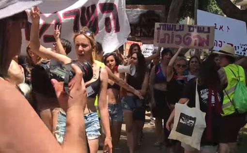 В Тель-Авиве прошел "парад шлюх"