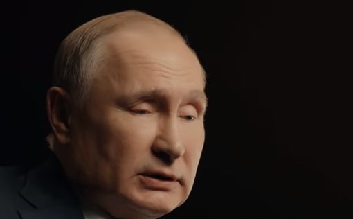 Путин: США желают держать Украину, и чтобы за это платила РФ
