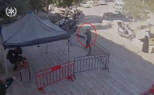 Видео теракта в Старом городе
