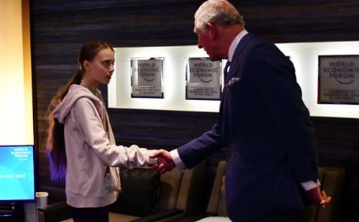 Принц Чарльз и Грета Тунберг встретились на форуме в Давосе