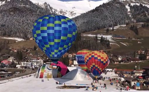 В Швейцарии стартовал красочный фестиваль воздушных шаров
