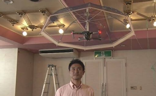 Японцы изобрели летающий зонт