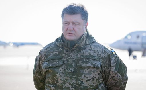 Порошенко заявил о выводе почти всех войск из Дебальцево