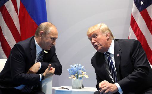 СМИ: Встречу Путина и Трампа хотели организовать в 2016 году