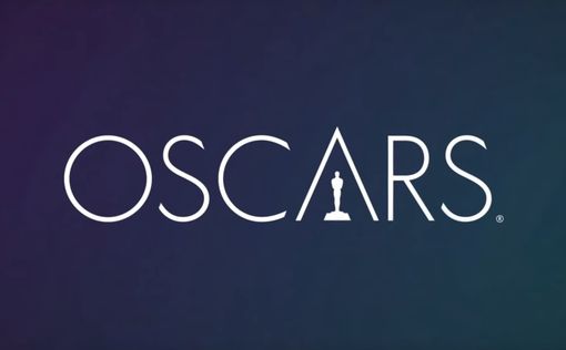 Впервые за 30 лет "Оскар" пройдет без ведущего