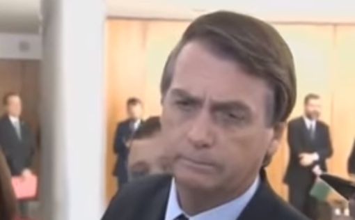 Президент Бразилии не едет в США из-за нападок