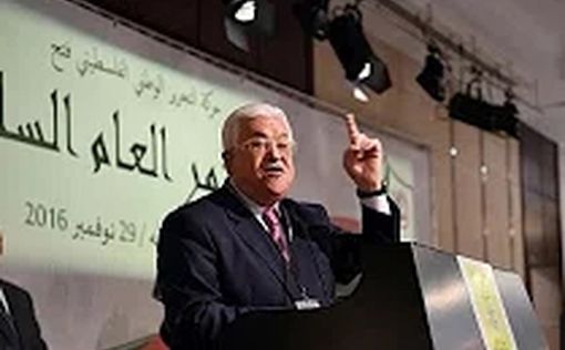 Аббас призвал ООН защитить палестинцев от агрессии Израиля