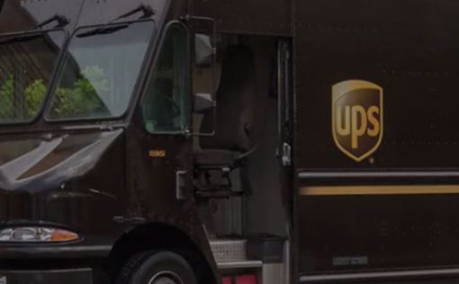 У UPS есть новая услуга для онлайн-продавцов