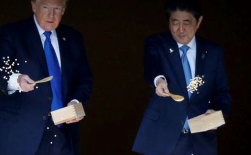 Перед приездом Трампа: в Токио замелетрясение