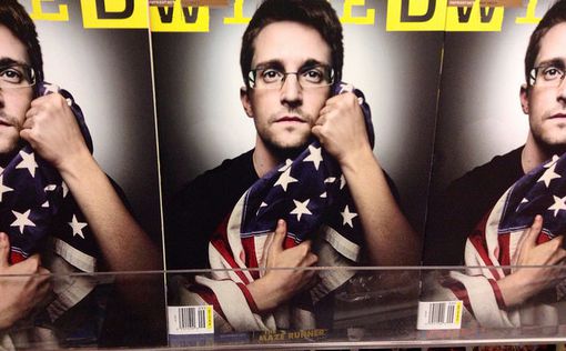 Что изменилось спустя два года после разоблачений Сноудена?