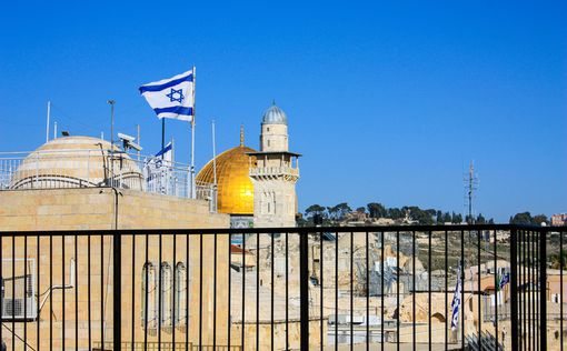 Аббас признал Иерусалим не только мусульманским