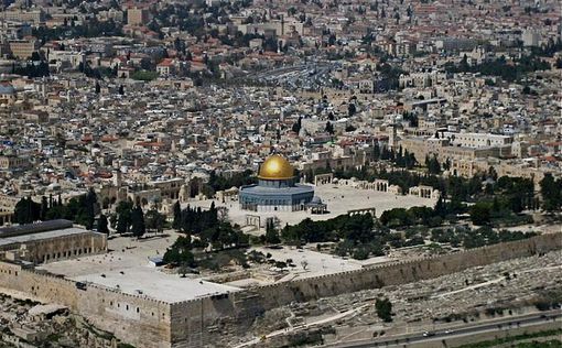 ЮНЕСКО вновь пытается стереть связи евреев с Храмовой горой