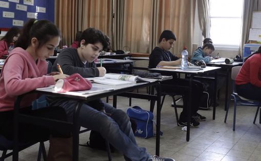 Израиль обещает "революцию" для школ Восточного Иерусалима