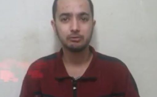 ХАМАС опубликовал новое видео с заложником