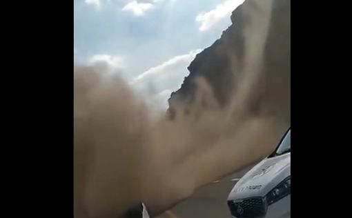 Видео: обрушение горы на шоссе №31