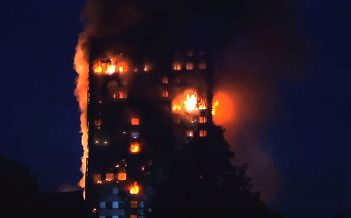 Завершено расследование пожара в Grenfell Tower