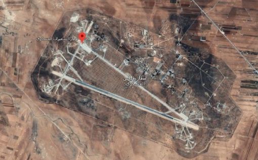 В аэропорту Хомса взорвался груз иранского оружия
