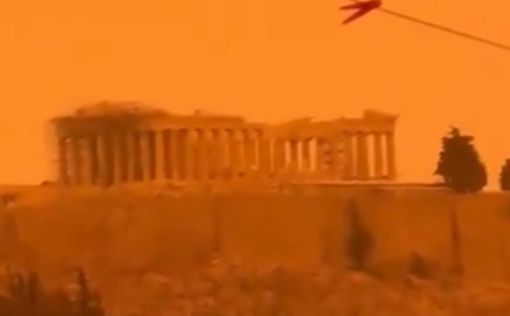 Столица Греции окрасилась в оранжевый из-за пыли из Сахары