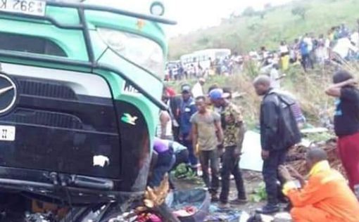 Жуткая авария в Конго: минимум 30 жертв