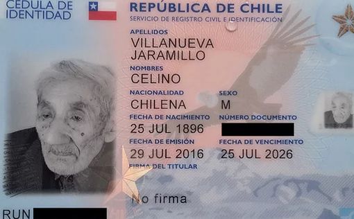 Болезнь забрала жизнь 121-летнего чилийца