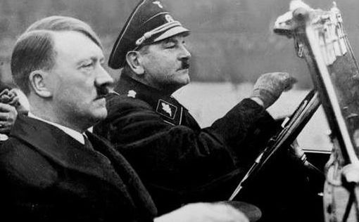 Мужчина купил штаны Гитлера на 62 000 евро