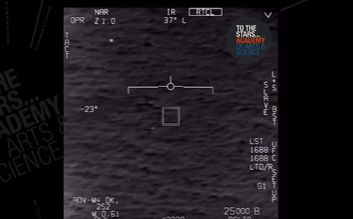 Военные США подтвердили подлинность видеозаписей с НЛО