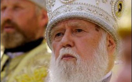 Патриарх призвал Путина не провоцировать кровопролитие