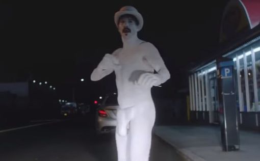 Солист Red Hot Chili Peppers снялся в новом клипе голым