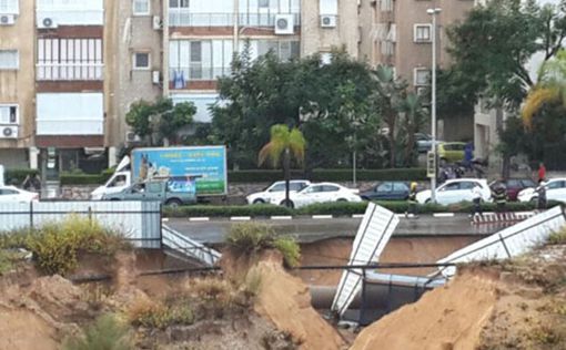 Потоп в Израиле: Автобусная остановка провалилась под землю