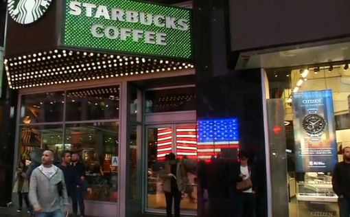 8 тыс. кофеен Starbucks на день остановят работу