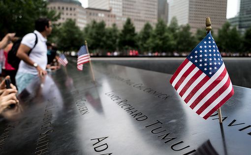 Нетаниягу: "Мы помним жертв 9/11. Мы обнимаем их близких"