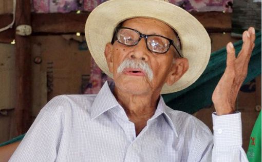 Старейший житель Мексики умер на 122-м году жизни