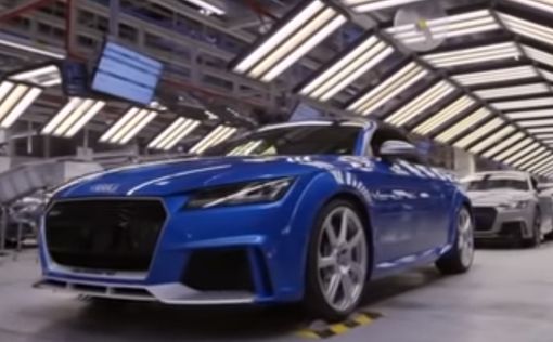 Audi создаст в Израиле научно-исследовательский центр