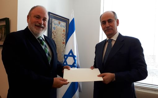Новый посол Иордании вручил верительные грамоты МИД Израиля
