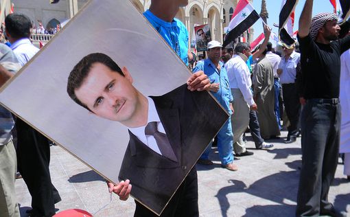 Протест в Сирии под крики "Смерть Штатам! Смерть Израилю!"
