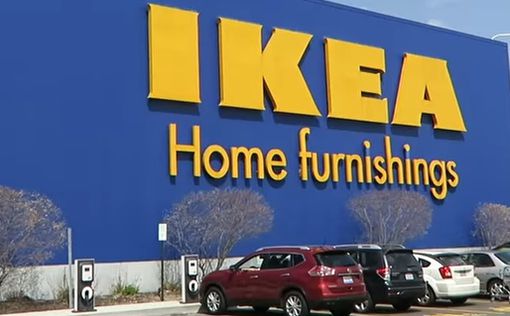 Пятое отделение IKEA в Израиле откроют в Матей-Йехуда