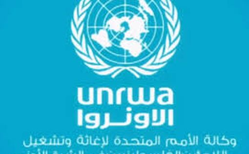 Израиль и ОАЭ пытаются ликвидировать UNRWA