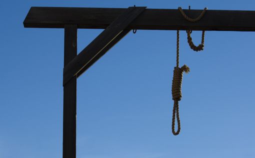 Американский штат отказался от смертной казни