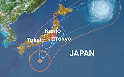 К Японии несется мощнейший тайфун за 60 лет