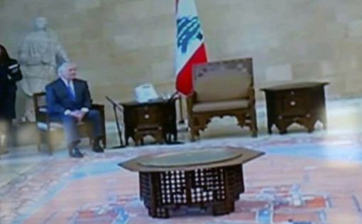 Президент Ливана унизил Тиллерсона