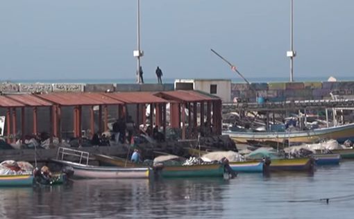 Рыболовная зона Газы вновь откроется